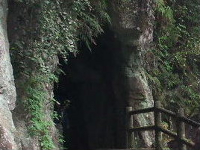 �O�V�{���̃g���l��_�O�V�{���i�V�����j