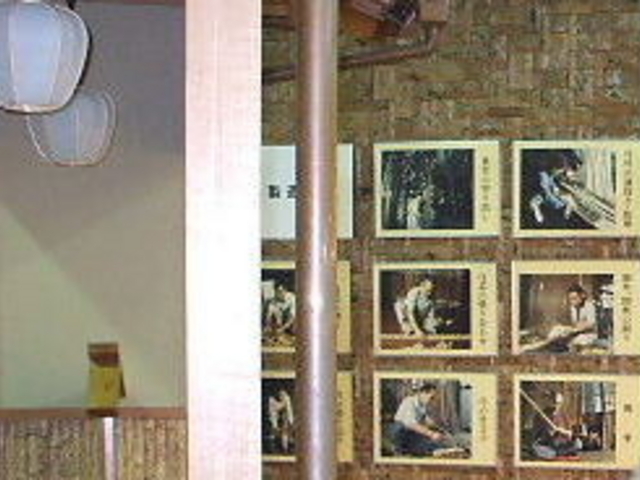 �Z���^�[��_�s�錗��n��Y�ƐU���Z���^�[