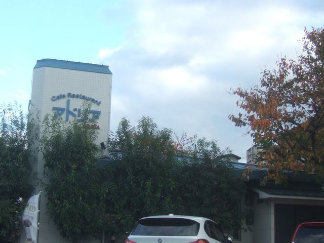 񂿂񂳂Cafe Restaurant AhA̓eʐ^1