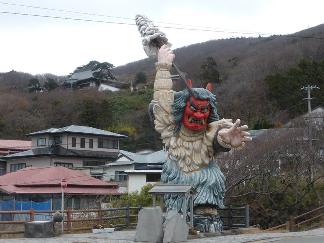 �Ȃ܂͂�����_�j�����C��