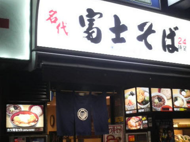 Vw̐A߂ɂ܂_ xm VwOX