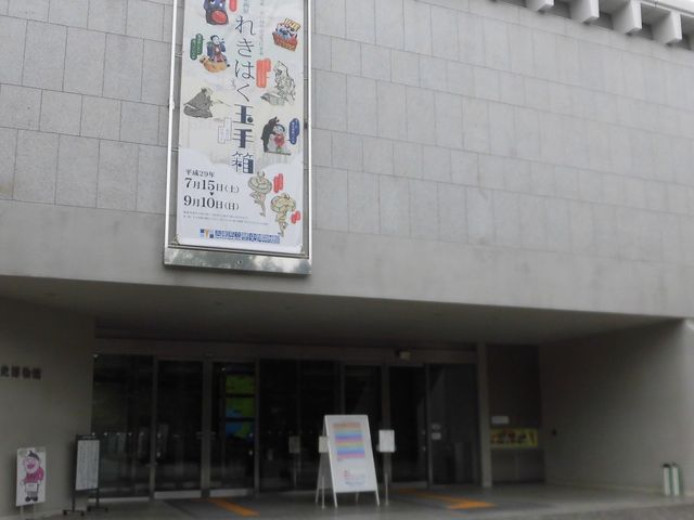 �B_���Ɍ������j������