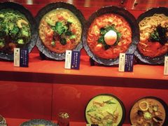 五右衛門 トラック用 桜 さくら 五右衛門 | 【公式】トラックショップマドンナ