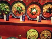 }J̗mˉ ܉Eq }Ohr32ԊX̓eʐ^1