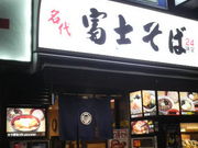 ܂ǂ̖ xm VwOX̓eʐ^1