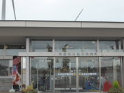 }[̒jόē@Ȃ܂͂ē̓eʐ^2