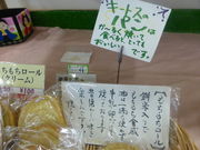 }[̓̉w Ă̂ VO[h Ă̂O[}[Pbg̓eʐ^1