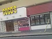 `񂳂̃RRXFs{X̓eʐ^1