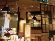 ~ÑAt^k[eB[EeB[[ V~I̓eʐ^1