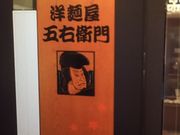 }J̗mˉ ܉Eq VlnX̓eʐ^1