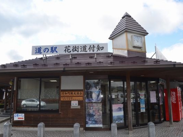 �I���W�i�����i����t_���̉w �ԊX���t�m