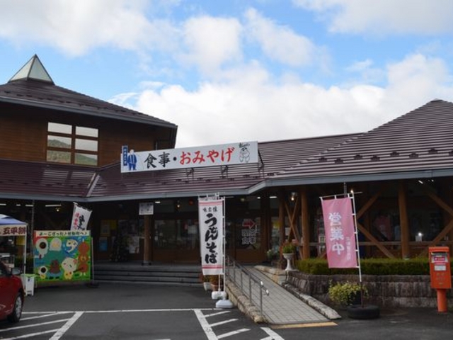 �x�e��������܂��B_���̉w �ԊX���t�m