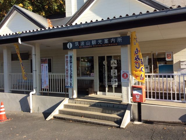 tam-tam̃^v^v̒}gRόē̓eʐ^1