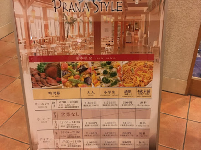 HEHE[HEHI
H͓yĵ_UEK[fXgEviX^C