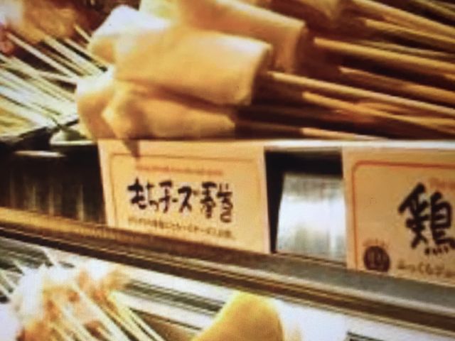 l̋ƕ PREMIUM hoV~cX̓eʐ^1