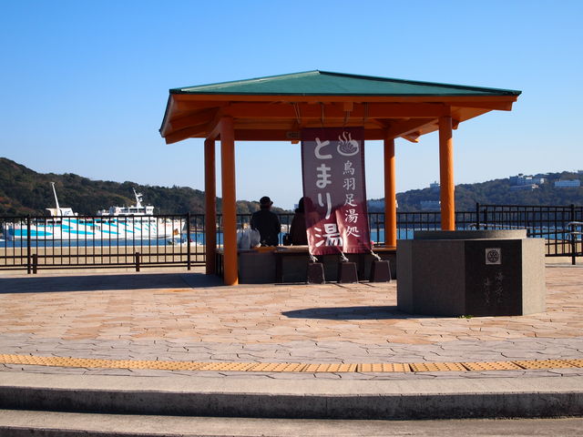 Oɂ͊C𒭂߂蓒̑@Oɕʐ_H}VF