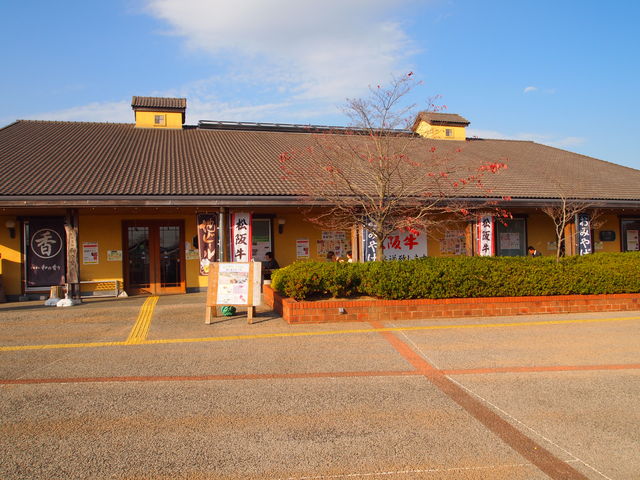 ���㖼�Y�̏��̊�_����_�ƌ����x���t�@�[��