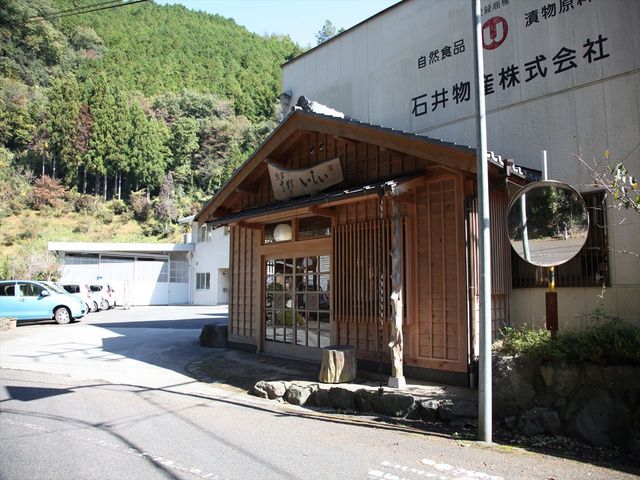 0̊`̐ ޗǋg ̓eʐ^1