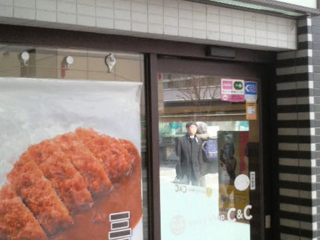 JRLywoĂ΂łB_J[VbvC&CLyX