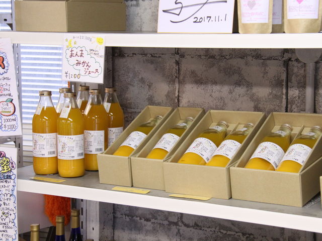 �W���[�X���̔����Ă��܂�_�����_��