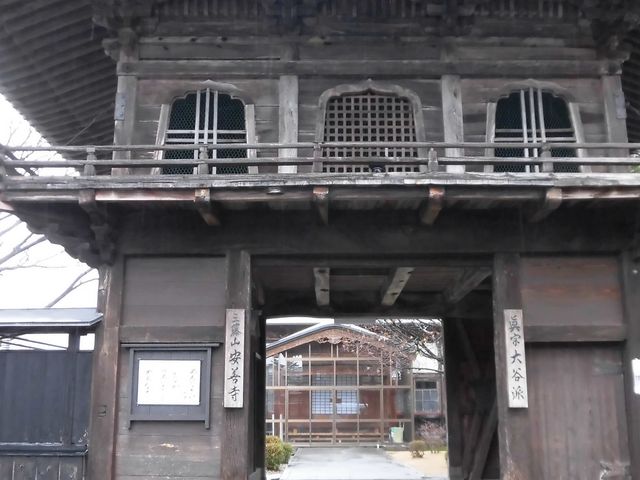 �B_���P���H�`�����̒ʂ�`