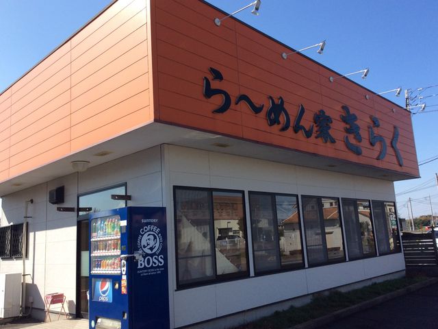 tam-tam̃^v^v̂炭̓eʐ^1