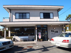 ˂񂳂̖FJcւ̓eʐ^1