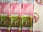 ̂̂肳̐낤 SSݓX{X̓eʐ^1