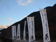 񂳂̉RόēiAo}Cفj̓eʐ^2