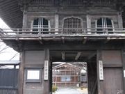 ڂ肳̈PH`̒ʂ`̓eʐ^3