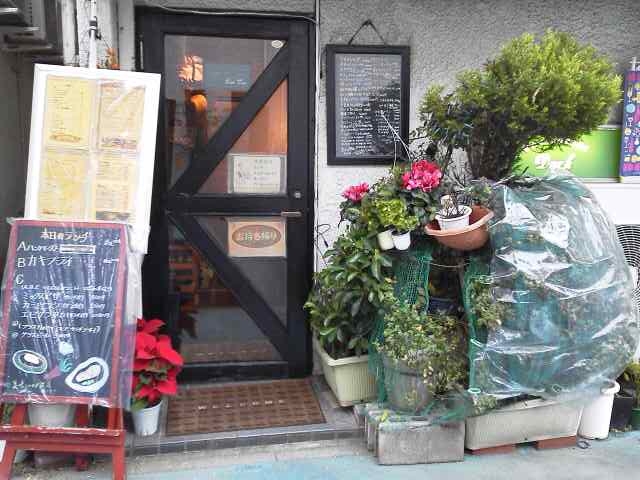 ayukononĩ_bN̓eʐ^2