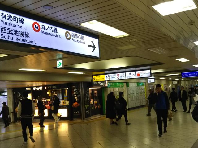 �������g���L�y���� �r�܉w_�������g���L�y���� �r�܉w