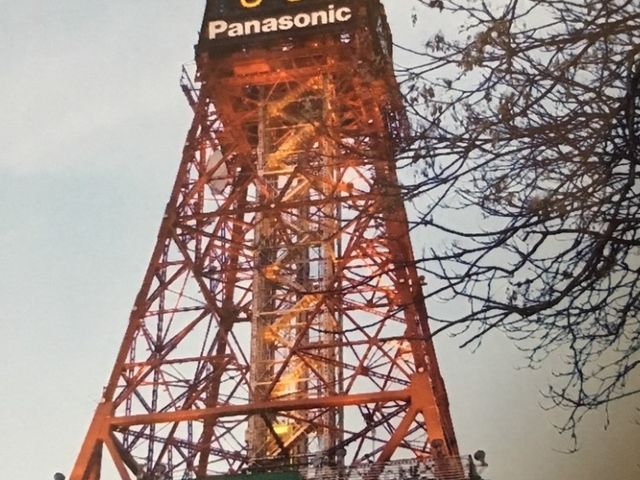 �e���r��_�����ۂ�e���r��