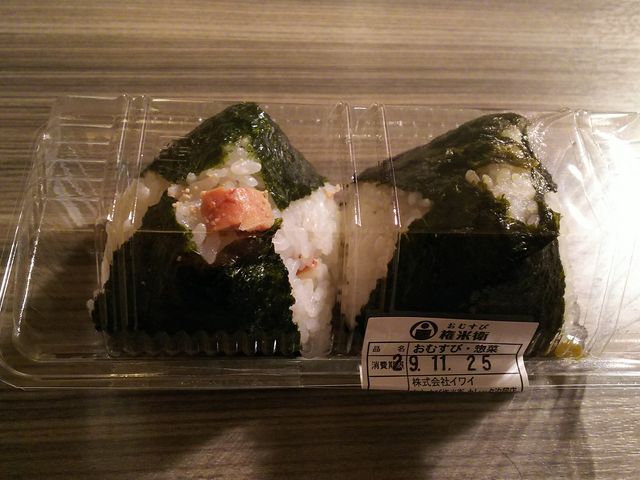 Ă炱Ɩ_ނьĉq Jb^X