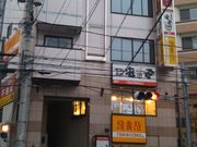 cJ擙X͂̏Zl̒M c}͌X̓eʐ^1