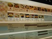 cJ擙X͂̏Zl̓ r܃pRX̓eʐ^1