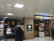 cJ擙X͂̏ZlPRONTO vg GLArܓX̓eʐ^1