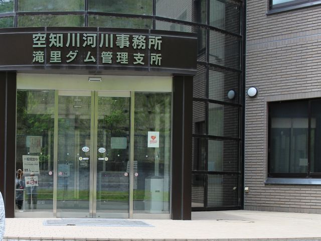 �_���Ǘ���_�ꗢ��