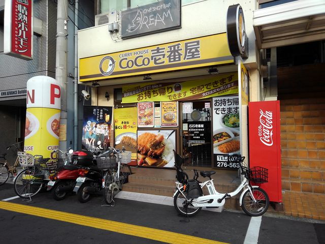 PES̃J[nEX CoCoԉ k[wOX̓eʐ^1