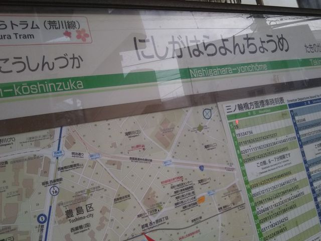 cJ擙X͂̏Zl̏ē̓eʐ^2