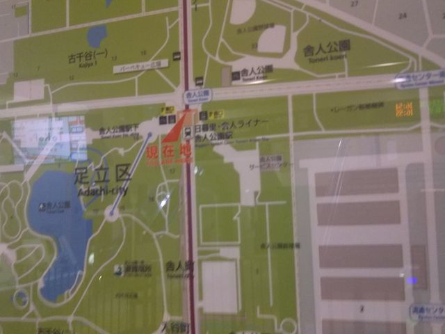 cJ擙X͂̏Zl̗[̋u̔X̓eʐ^1