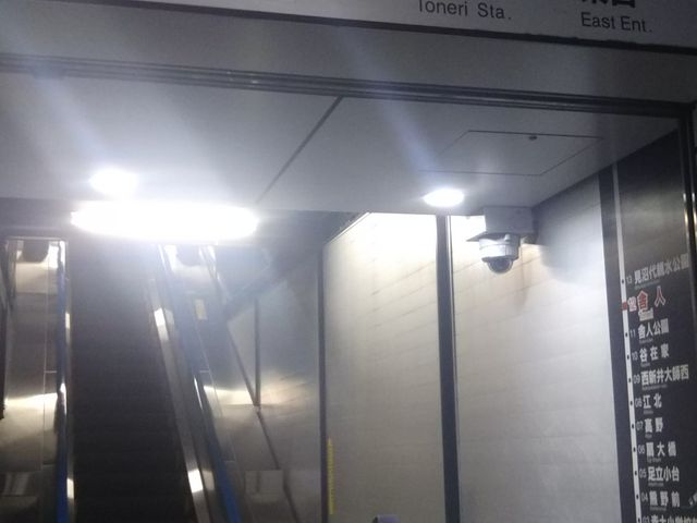 cJ擙X͂̏Zl̉؉^q ɐlX̓eʐ^1