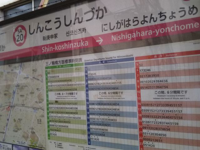 Ђ̍Ŋw͓sdr̐VM\ˉwB_Ђ