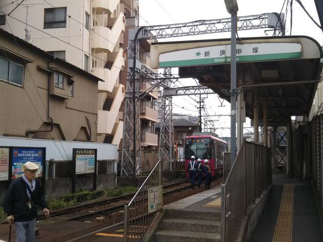 cJ擙X͂̏Zl̂Ђ̓eʐ^2