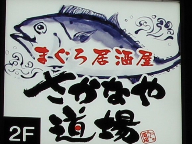 XX͎hg̐荇킹_Ȃ⓹ ZX