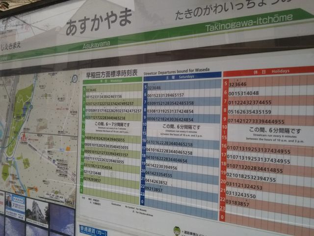 cJ擙X͂̏Zl̂Ȑ̓eʐ^1