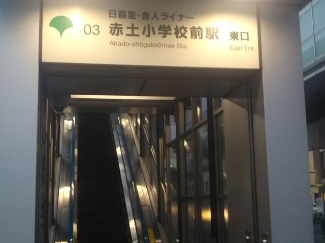 cJ擙X͂̏Zl̖ꂻ΂̓eʐ^1