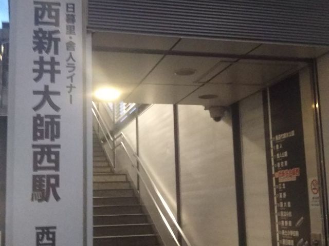 K[nbgVX̍Ŋw͓闢EɐlCi[̐Vtw̐B_K[nbg VX