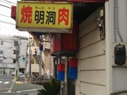 cJ擙X͂̏Zl̏ē̓eʐ^1