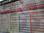 cJ擙X͂̏Zl̂Ђ̓eʐ^1